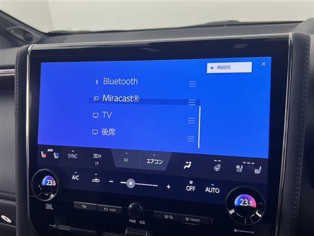 【Bluetooth】ナビゲーションと携帯電話/スマートフォンをBluetooth接続することができます。接続するとハンズフリーで使用することができるので、とても便利です！
