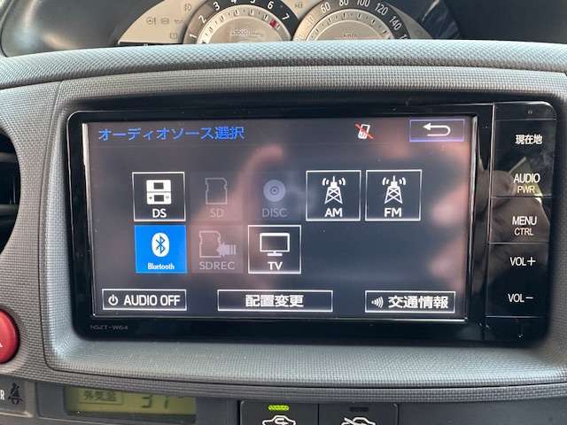 Bluetoothつながります♪