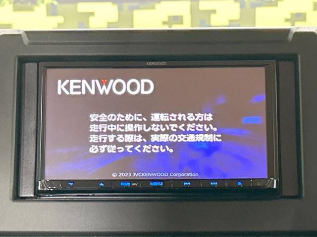 【ナビゲーション】目的地までしっかり案内してくれる使いやすいナビ。Bluetooth接続すればお持ちのスマホやMP3プレイヤーの音楽を再生可能！毎日の運転がさらに楽しくなります！！