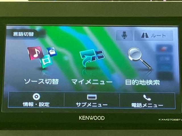 分割でのお支払いをご検討のお客様！まずはお見積りだけでも是非お問い合わせください！お客様に最適なお支払いプランをご提案いたします！