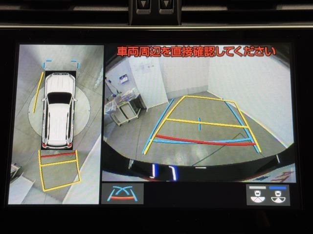 パノラミックビューモニターシステムが付いているので車の上から見た映像が確認できますよ。　一目で車両周辺の情報を確認できますが、直接安全をご確認下さい。