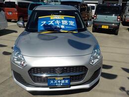 納車後も安心のアフターサービス！オイル交換・点検がセットになった安心メンテナンスパックもご用意しております。愛車のメンテナンスはスズキ自販山形のプロスタッフにお任せ下さい☆