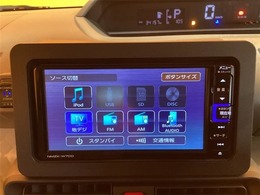 ■□■□■ 支払総額は、『店頭納車に関わる際の全ての費用』です。県外（市外・遠い地域の方）のお客様には、県外登録費用、陸送費など別途費用がかかりますのでお気軽にお問い合わせ下さい。 ■□■□■