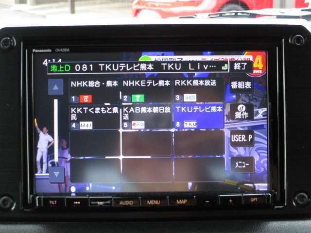 純正8型SDナビ・フルセグ・Bカメラ・Bluetooth・社外ドラレコ・ETC・革巻きH・シートヒーター・クルーズコントロール・純正16AW・衝突軽減ブレーキ・LKA・走行32,659km