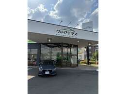 新設した綺麗なオフィスでスタッフ一同お待ちしております♪