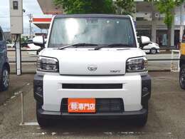 届出済未使用車なら最短1～2週間で納車できます！新車の場合は納期が平均1～2か月かかるため、軽未使用車はこのメリットでご購入される方も多いです。