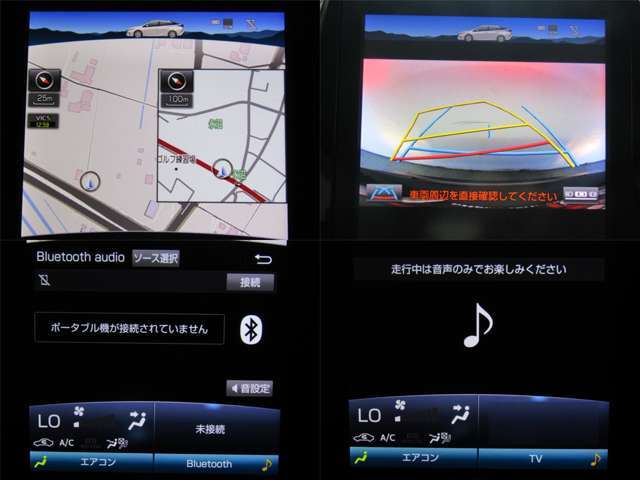 11.6インチ大画面のナビは視認性にも優れています！バックカメラ・地デジチューナー・ブルートゥース音楽再生機能付で快適なドライブを演出してくれます！！