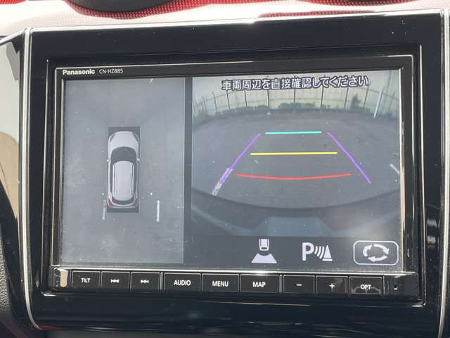 ◆純正ナビ◆【全方位モニター】クルマを真上から見下ろした視点で駐車をサポートします！死角からの障害物にいち早く気が付くことができます。