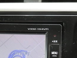 VXM-194VFi