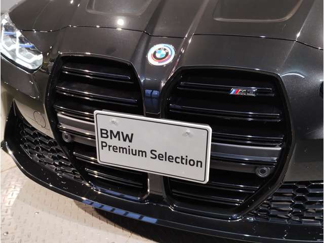 【キドニーグリル】BMWは約90年もの間、ほぼ全ての車両にひと目でBMWだと分かるこの特徴的なフロントグリルが備えられ、デザイン・アイコンとして親しまれてきました。
