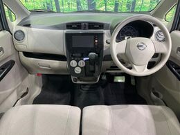 グループ総在庫数約30，000台！！全国の系列店からメーカー・車種問わずご紹介出来るので、あなたにピッタリのお車が見つかるはずです♪まずはお問い合わせ下さい☆