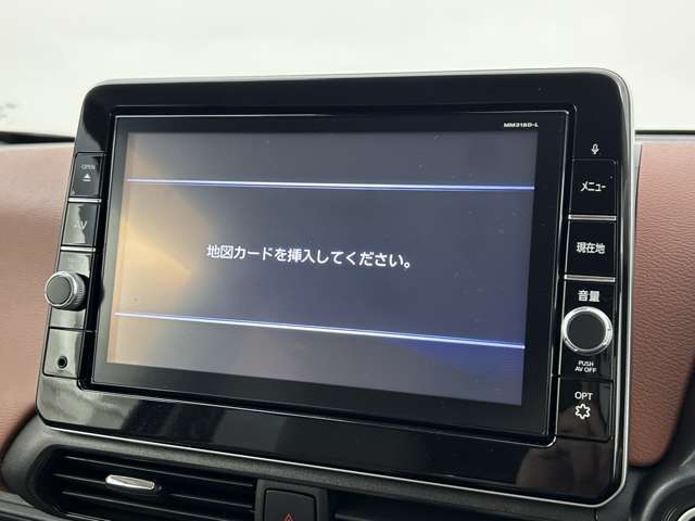 【純正ナビ】専用設計で車内の雰囲気にマッチしたナビが装備されています！利用時のマップ表示は見やすく、いつものドライブがグッと楽しくなります！