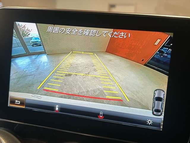 ご遠方の場合でも、下取り車両の金額を概算でお出しすることは可能でございます。車検証をお手元に、走行距離をご確認の上お問い合わせくださいませ。