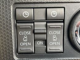 【両側パワースライドドア】スマートキーや運転席のスイッチで後席両側スライドドアの開閉が可能♪電動だから力を入れてドアを開ける必要が無く、小さなお子様でも簡単に開け閉めでき快適です♪