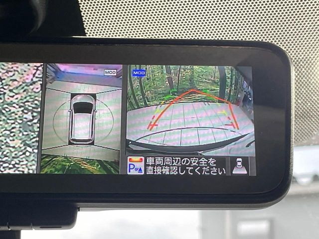 【アラウンドビューモニター】専用のカメラにより、上から見下ろしたような視点で360度クルマの周囲を確認することができます☆死角部分も確認しやすく、狭い場所での切り返しや駐車もスムーズに行えます。
