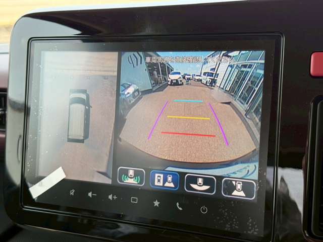 ご来店頂く全てのお客様をスタッフ一同笑顔で、お出迎えさせて頂きます。　些細なことでも構いませんので、ご連絡をお待ちしております。　　お問い合わせ電話番号は、0567-31ー6760までお願い致します。