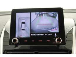 駐車などの後退時をサポート。マルチアラウンドモニター