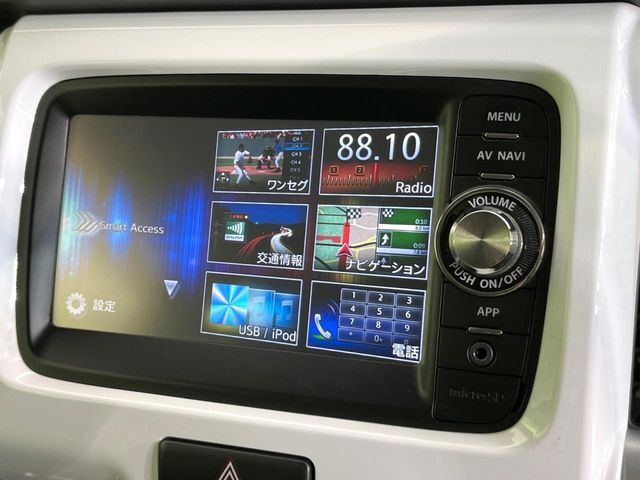 【ナビゲーション】使いやすいナビで目的地までしっかり案内してくれます。各種オーディオ再生機能も充実しており、お車の運転がさらに楽しくなります！！
