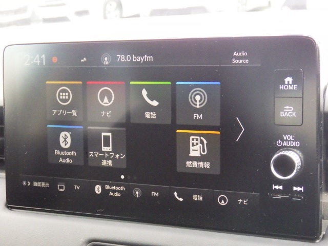 ◆◆バックカメラの画像です。ガイドラインがスムースな車庫入れをサポートいたします！車庫入れの安心感がアップしますね☆