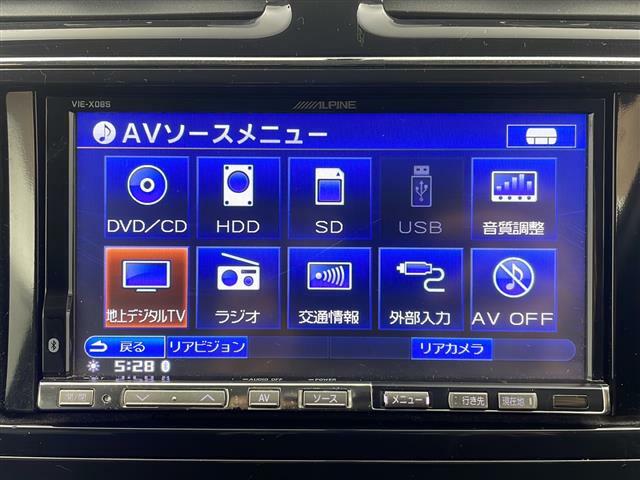 ◆ガリバーでは有償で最長10年の延長保証をご用意しております！※長期保証を付帯できる車両には条件があります。保証の付帯、期間、範囲、内容、適用には一定の条件がございます。