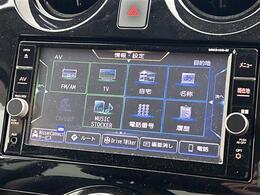 ◆車探しはガリバーにお任せください！北海道、東北、関東、中部、関西、中国、四国、九州、沖縄、全国各地にお住いのお客様のご来店をお待ちしております！