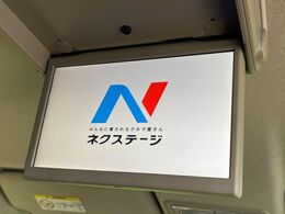 【フリップダウンモニター】大画面モニターで後席でもエンタメをお楽しみいただけます。小さなお子様にも大人気の装備です♪