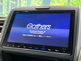 【純正ナビ】人気の純正ナビを装備。オーディオ機能も充実しており、Bluetooth接続すればお持ちのスマホやMP3プレイヤーの音楽を再生可能！毎日の運転がさらに楽しくなります！！