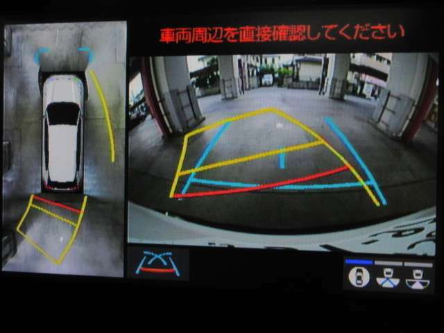 クルマを真上から見ているかのように、周囲の状況を把握しながら安心して駐車が行えるパノラミックビューモニター付です。