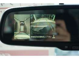 遠方のお客様、登録後、ご自宅までの納車が可能です。