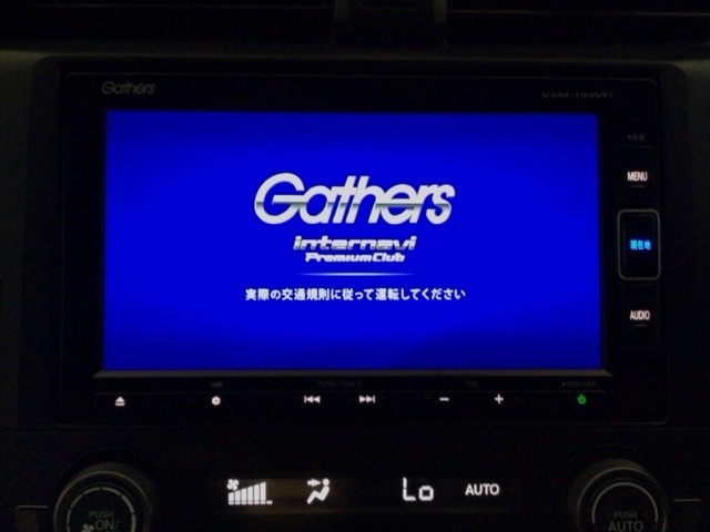 【オーディオ機能】ナビに一体のオーディオは、フルセグTVの他にDVD/CDプレーヤーを装備♪もちろんFM/AMラジオもお聞きいただけますよ♪