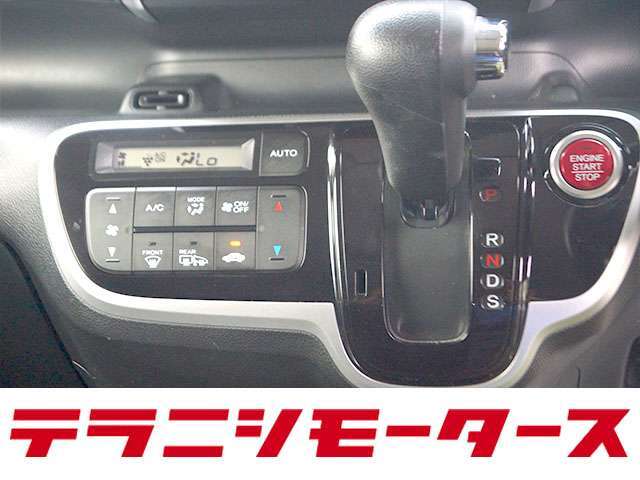 N-BOX・タント・ハイゼットカーゴ等の人気軽自動車をメインに販売しております！高年式・低走行のお車を多数取り扱っております！