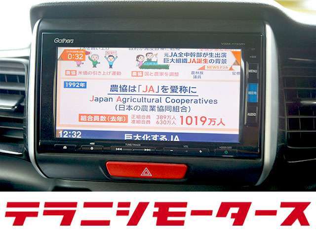 スタッフからのオススメの1台となります！お車の魅力やオススメポイントなどを1つ1つ丁にご説明させていただきますので、お車の事をあまり知らないというお客様でも安心です！