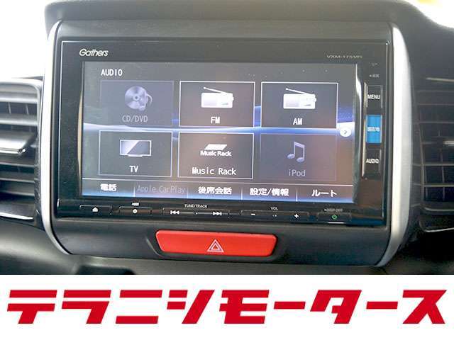 これまで審査の通らない、もしくは通りづらかったユーザーでも利用できることが特徴のUssコネクテッドローン取扱店です。お気軽にお問い合わせ下さい。