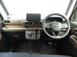 弊社では、転売目的や同業の方の購入をお断りさせて頂いております。お問い合わせやご商談時に、その様に判断させて頂いた場合、その場で販売をお断りさせていただく場合もございますので、ご了承下さい。