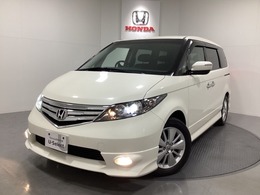 支払総額は展示車のある県の当月登録、店頭納車の場合の価格です。『ホンダモビリティ東北』6県の全在庫のご商談も可能です。なお、当店では転売目的でのご購入はお断りさせて頂きます。