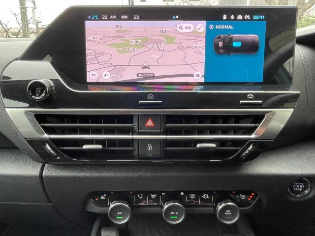 Apple CarPlay、Android Auto 対応。スマホを接続するとタッチスクリーン上でマップ、通話、メッセージ、ミュージックなどのアプリをスマホ同様に操作できるミラースクリーン機能搭載