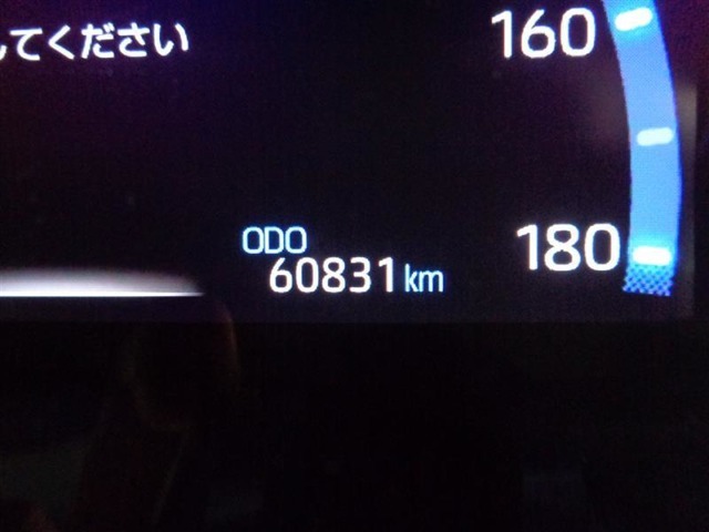 百聞は一見にしかずです。　まずは一度ご来店頂き、是非お客様の目でご覧になって頂ければと思います。もしもの時も安心のJAFプランもご用意しております。