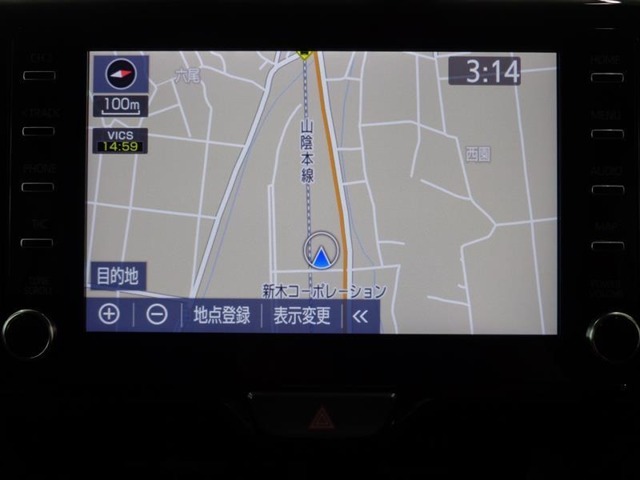 T-Connectを無償でご利用できる期間は限定されております（2026/11/30まで）