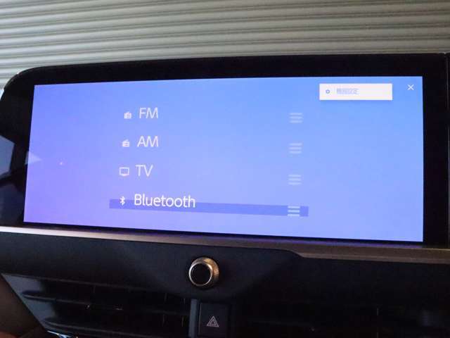 Bluetooth機能もあります☆