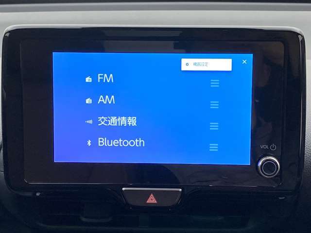 ブルートゥースに接続することにより、スマホに入ったお気に入りの音楽を車内で楽しむことができます♪あると本当に便利な機能になっています！