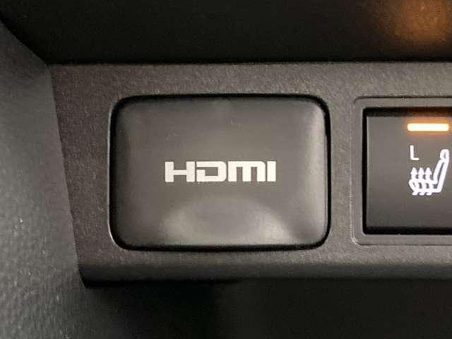 HDMI端子がご利用いただけます。