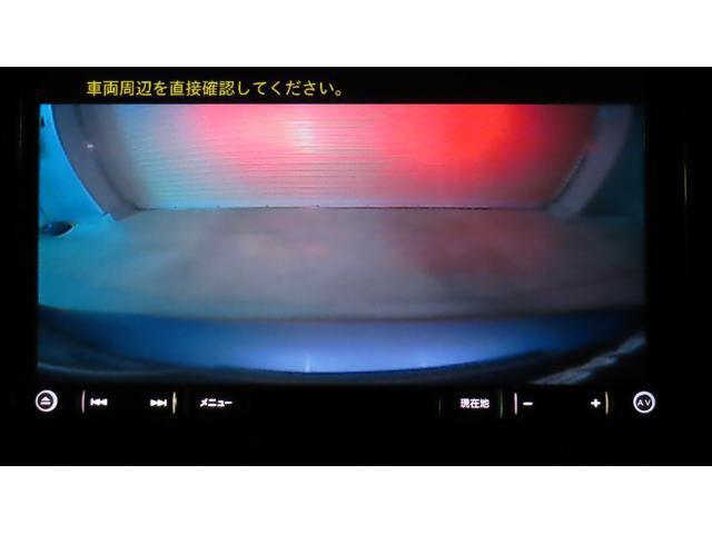 バックカメラの映像です。シフトレバーを「R」に入れると自動的にナビの画面が切り替わります。