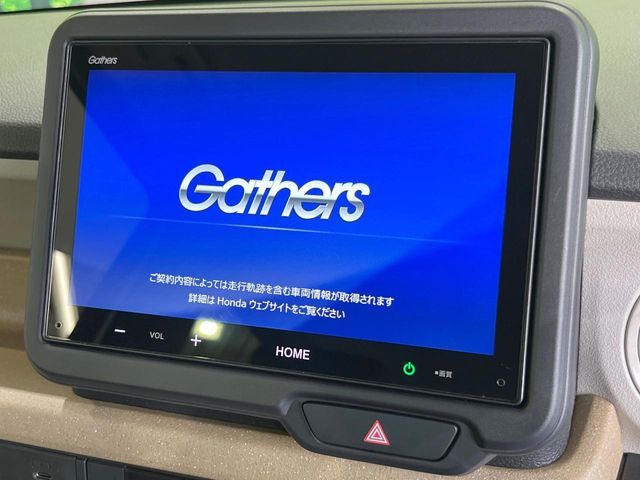 【ディスプレイオーディオ】お持ちのスマホやMP3プレイヤーとの無線接続で音楽再生が可能！コードで繋ぐわずらわしさも無く、手軽にお気に入りの音楽を楽しめます。