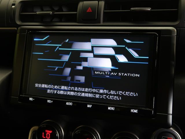 【ナビゲーション】使いやすいナビで目的地までしっかり案内してくれます。各種オーディオ再生機能も充実しており、お車の運転がさらに楽しくなります！！