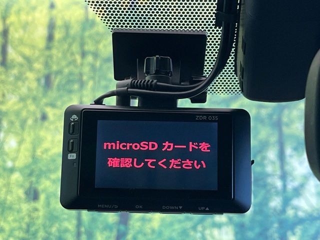 【ドライブレコーダー】安心・安全なカーライフに必須のドライブレコーダーを装備！走行中はもちろん、あおり運転や事故に遭遇した際の状況も映像で記録し、万一のリスクに備えます。