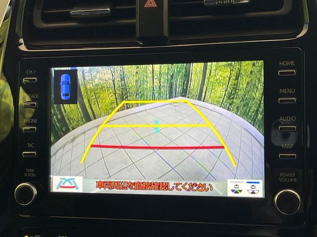 【バックカメラ】駐車時に後方がリアルタイム映像で確認できます。大型商業施設や立体駐車場での駐車時や、夜間のバック時に大活躍！運転スキルに関わらず、今や必須となった装備のひとつです！