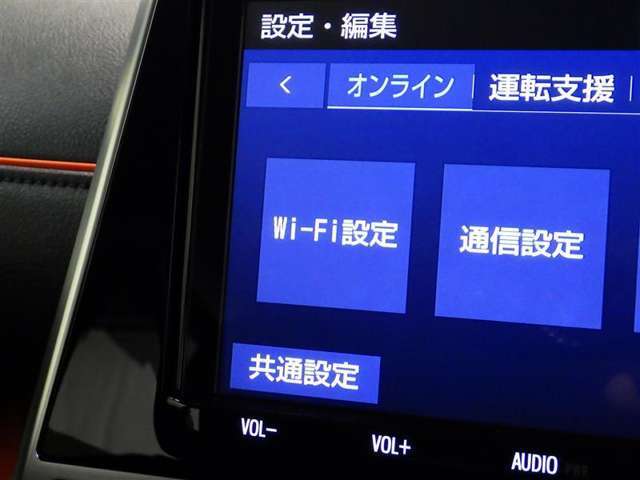 当社は県内に30店舗あり、常に1000台以上の在庫がございます！