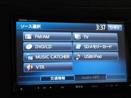CD/DVD再生などに対応した　メモリーナビを装備しています。　※保証は、ございません。