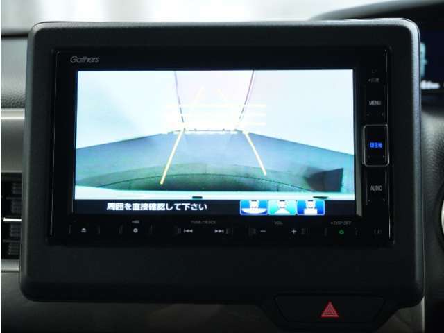 ◆バックカメラ◆リバースにするだけで映ります、後方の安全確認や、狭い駐車場での車庫入れ、雨の日や夜間など視界の悪い時に便利です！安全にバックする為には欠かせない装備です。