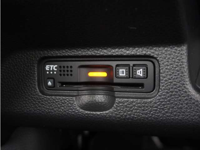 今や必需品の◆ETC車載器　装備車◆　有料道路を利用する際にスムースに通過でき、わずらわしい料金支払いから開放されます！